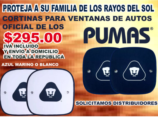 CORTINAS PERSONALIZADAS PARA AUTO CON EL LOGOTIPO PUMAS