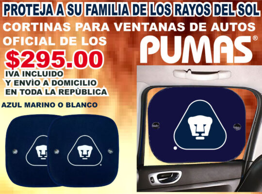 CORTINAS PERSONALIZADAS PARA AUTO CON EL LOGOTIPO PUMAS